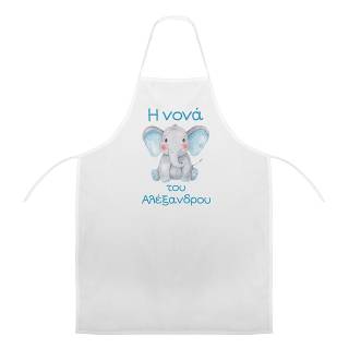 ΠΟΔΙΑ ΒΑΠΤΙΣΗΣ ΑΓΟΡΙ ΤΥΠΩΜΕΝΗ ΜΕ ΘΕΜΑ ΕΛΕΦΑΝΤΑΚΙ