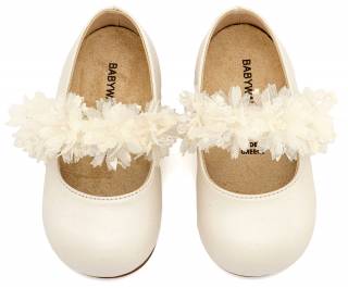 ΠΑΠΟΥΤΣΑΚΙΑ BABYWALKER BS3602-IVORY