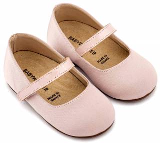 ΠΑΠΟΥΤΣΑΚΙΑ BABYWALKER BS3603-DUSTY-PINK