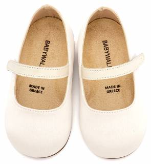 ΠΑΠΟΥΤΣΑΚΙΑ BABYWALKER BS3603-IVORY