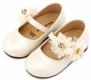 ΠΑΠΟΥΤΣΑΚΙΑ BABYWALKER BS3604-IVORY