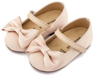 ΠΑΠΟΥΤΣΑΚΙΑ BABYWALKER BW4870-BEIGE