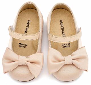 ΠΑΠΟΥΤΣΑΚΙΑ BABYWALKER BW4870-BEIGE