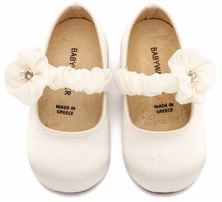 ΠΑΠΟΥΤΣΑΚΙΑ BABYWALKER BW4888-IVORY