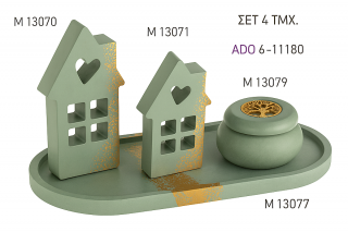 ΧΡΙΣΤΟΥΓΕΝΝΙΑΤΙΚΗ ΣΥΝΘΕΣΗ ΑΠΟ ΚΕΡΑΜΙΚΑ ΣΤΟΙΧΕΙΑ