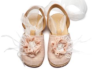 ΠΑΠΟΥΤΣΑΚΙΑ BABYWALKER EXC5905-IVORY