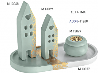 ΧΡΙΣΤΟΥΓΕΝΝΙΑΤΙΚΗ ΣΥΝΘΕΣΗ ΑΠΟ ΚΕΡΑΜΙΚΑ ΣΤΟΙΧΕΙΑ
