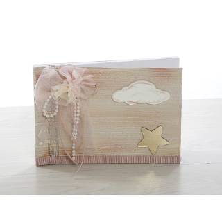 ΕΥΧΟΛΟΓΙΟ ΞΥΛΙΝΟ ΑΣΤΕΡΙ